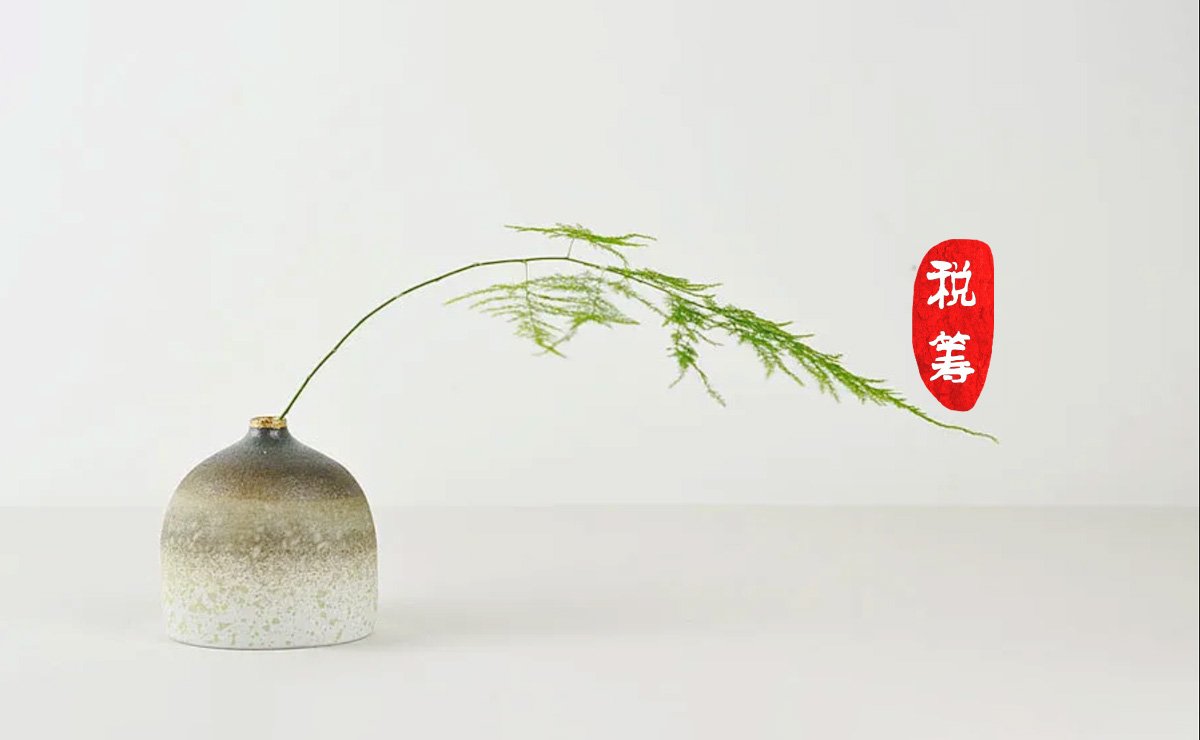 企业的综合税收高,税务怎么筹划?