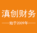 2026年公转私的硬标准